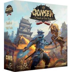 Gunsen : La Bataille de Toshi Ranbo